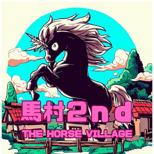 【シドニー遠征】シュトラウス海外の高額賞金レースに【競馬民の反応】 | うま村 2nd